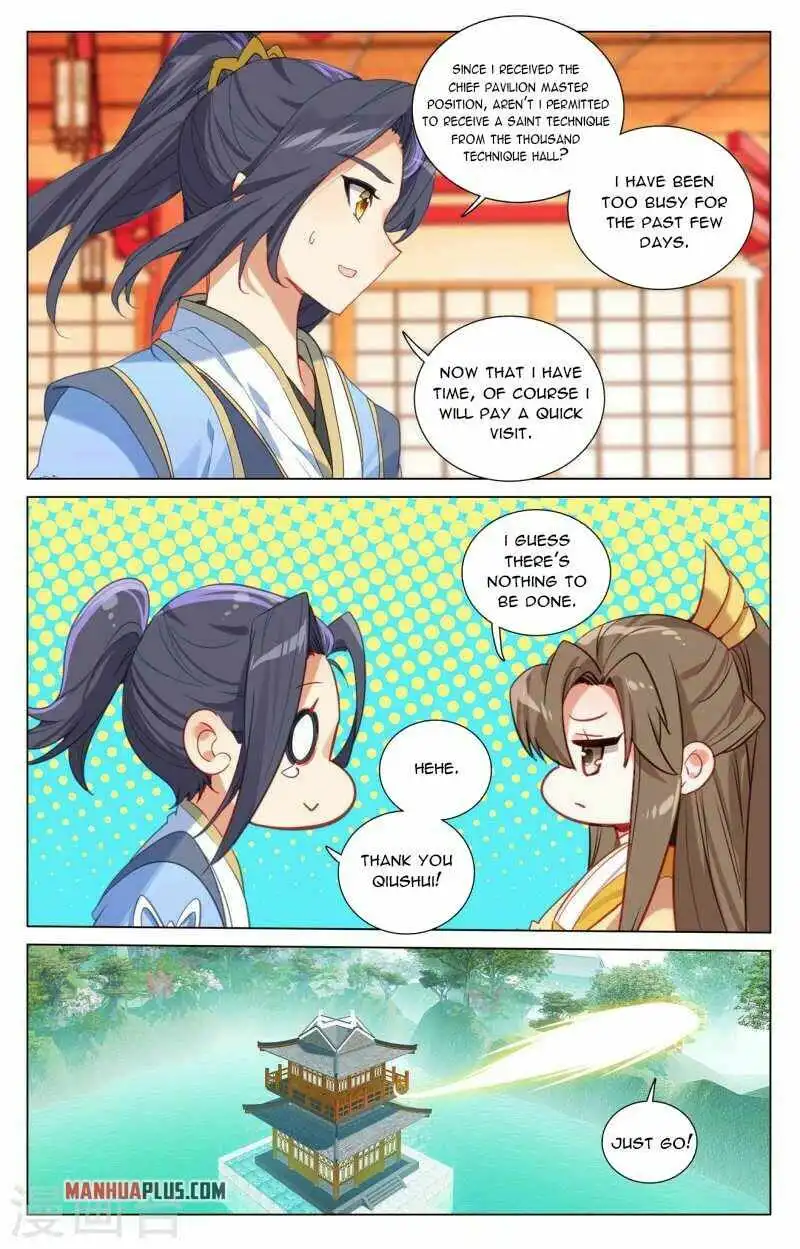 Yuan Zun Chapter 424 8